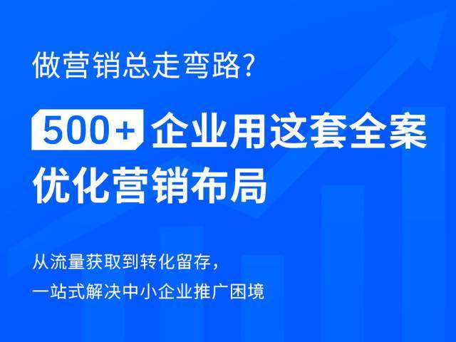 中山品牌策划公司概览 项目策划与公关服务精析